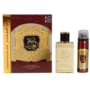 AHLAM AL ARAB Ard Al Zaafaran Barbatesc Set 80 ml + 50 ml