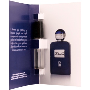 Aksar Min Oud Nylaa 2 ml, eau de parfum, men, sample - Img 2