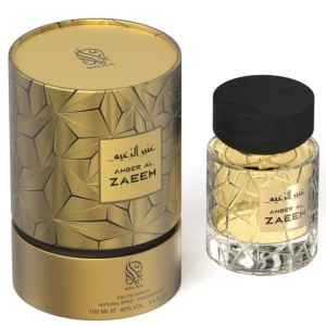 Amber Al Zaeem Nylaa 100 ml, apa de parfum, unisex - Img 6