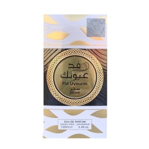 Fid Uyounik Sehr Ard Al Zaafaran 100 ml