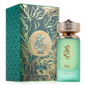 Khair Pistachio Paris Corner 100 ml, apa de parfum, unisex - Img 2