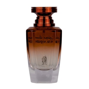 Nylaa Musk Majnoon 75 ml