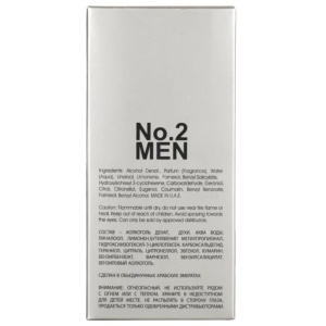 No. 2 Men Maison Alhambra 80 ml, eau de parfum, men - Img 5