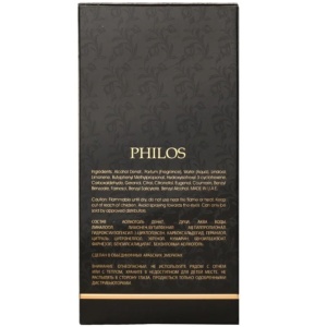 Philos Opus Noir Maison Alhambra 100 ml, eau de parfum, unisex - Img 7