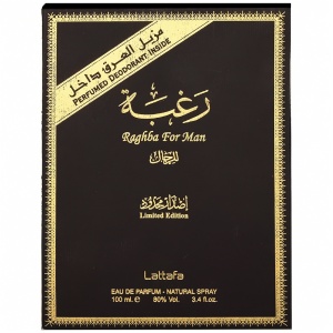Raghba For Man Lattafa 100 ml, eau de parfum + 50 ml deodorant spray, men - Img 5