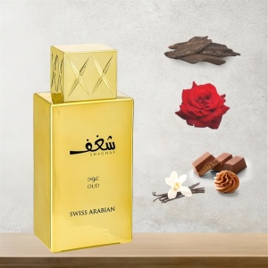 Shaghaf Oud Swiss Arabian 75 ml, apa de parfum, unisex - Img 5