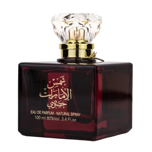 Shams Al Emarat Khususi Ard Al Zaafaran 100 ml, apa de parfum + 50 ml deodorant spray, femei - Img 4
