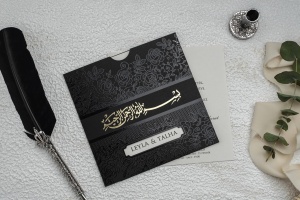 Invitatie de nunta eleganta, alb-negru, cu element auriu, 145x145mm – 9179,4,Creativ.ro