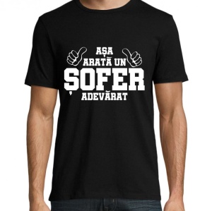 Tricou pentru șoferi "Asa arata un sofer adevărat"