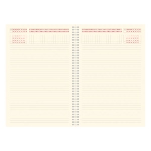 Agenda nedatată IDEA, 16,3 x 24 cm, 4, Creativ.ro