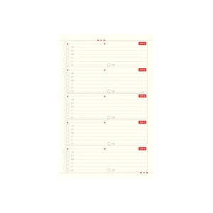 Agenda nedatată Bristol, 15,7x23,8 cm, 2, Creativ.ro