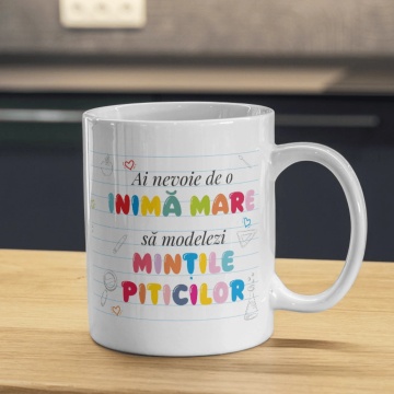 Cana personalizata educatoare - Mintile piticilor,4,Creativ.ro