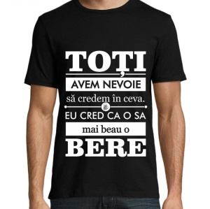 Tricou Toti avem nevoie