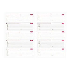 Agenda nedatată premium Bruges, 15,8 x23,3 cm, 8, Creativ.ro