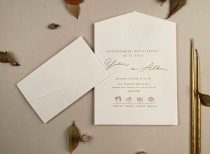 Invitatie nunta cu design embosat si varf ascutit - 12284,1,Creativ.ro