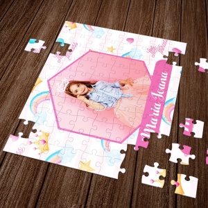 Puzzle personalizat cu o fotografie si nume - princess