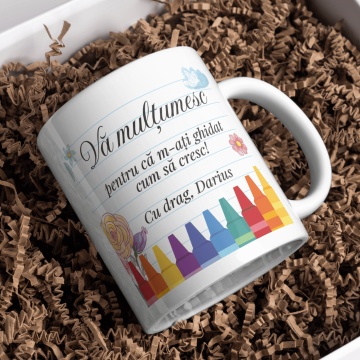 Cana cu mesaj pentru invatatoare,7,Creativ.ro