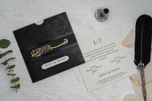 Invitatie de nunta eleganta, alb-negru, cu element auriu, 145x145mm – 9179,1,Creativ.ro