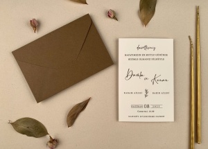 Invitatie de nunta eleganta minimalista, cu plic kraft, 100x150mm – 12252