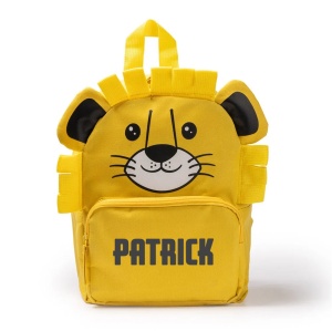 Ghiozdan personalizat pentru copii — Leu, Galben, 4, Creativ.ro
