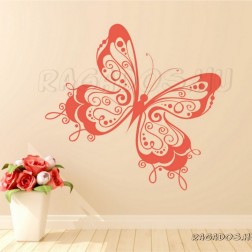 Dekoratív pillangó