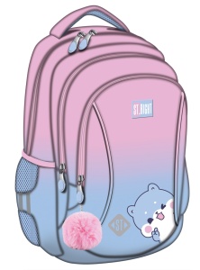 Ghiozdan Scolar Copii St.Right BP26 Blue Hamster, 3 Compartimente, Ergonomic, 20L, 39x27x17 cm
