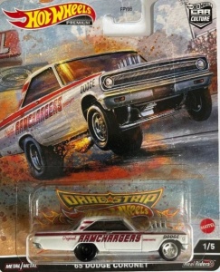 Masinuta Hot Wheels Premium, Drag Strip, 65 Dodge Coronet, Alb, 1:64