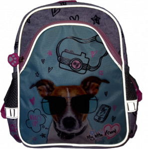 Ghiozdan Gradinita, 2 Compartiment, St.Majewski, My Little Friend Dog 12" - Img 2