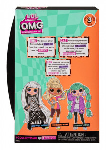 Papusa LOL Surprise OMG Speedster, 23cm - Img 2
