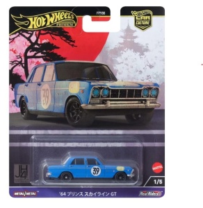 Masinuta Hot Wheels Premium, Car Culture, '64 Prince Skyline GT, Japan Historics 4, 1:64, Albastru