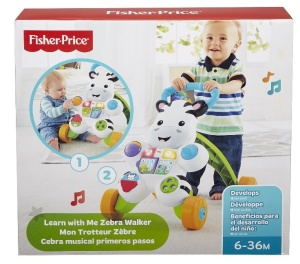 Antepremergator Fisher Price, Mattel, Zebra 6-36m