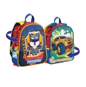 Rucsac Gradinita, Mitama, 2in1 cu 2 Fete, Bretele Reversibile, Spinny - Ninja & Car, 31x25x10cm