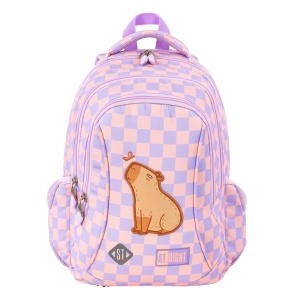 Ghiozdan Scolar Copii St.Right BP26 Chill Capybara, 3 Compartimente, Ergonomic, 20L, 39x27x17 cm