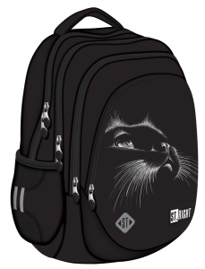 Ghiozdan Scolar St.Right BP06 - Pencil Cat, 4 Compartimente, Impermeabil, 42x31x22cm
