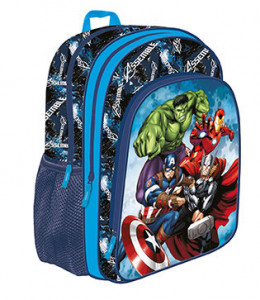 Ghiozdan St.Majewski, cu 3 Compartimente, Gama Avengers B6