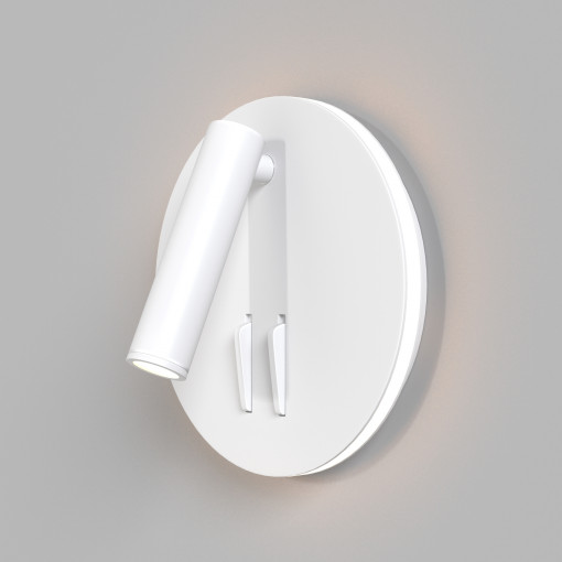 Aplica Ios 176 LED metal alb Maytoni