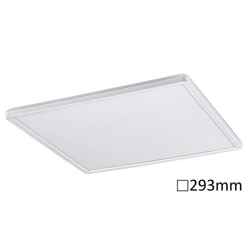 Plafoniera Pavel LED 18W acril alb Rabalux RBL3429