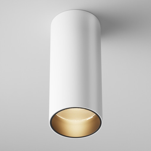 Spot aplicat FOCUS LED 1xLED metal alb/auriu Maytoni