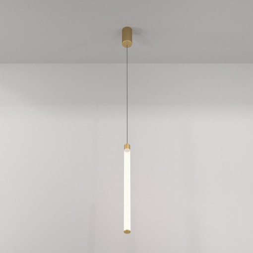 Pendul Ray LED metal auriu/alb P022PL-L20G3K