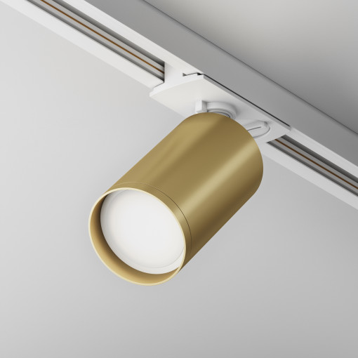 Proiector sina Focus S 1xGU10 metal alb/auriu