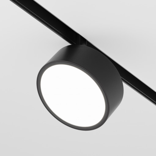 Spot magnetic sina Rado LED metal negru TR040-4-18W3K-DS