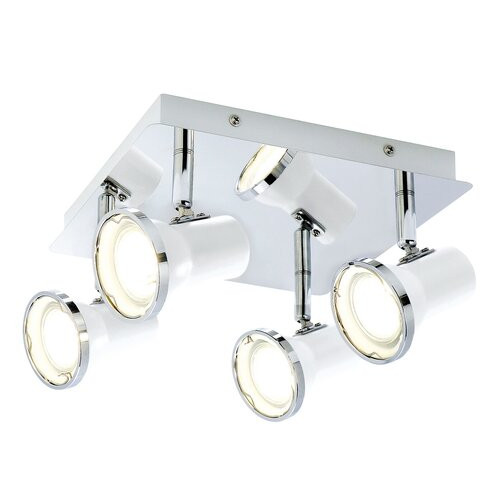 Plafoniera Steve 4xGU10 metal alb Rabalux
