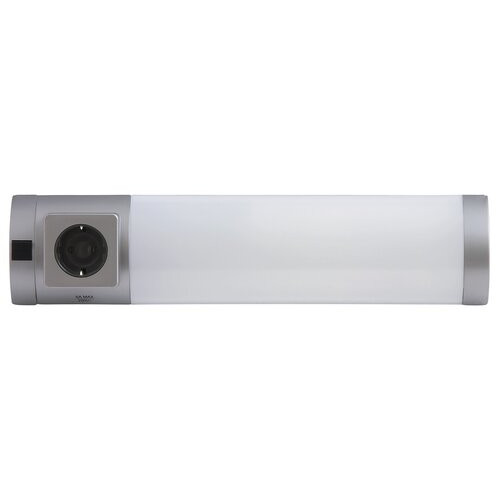 Lampa de dulap/cabinet Soft 1xG23 metal/acril argintiu Rabalux