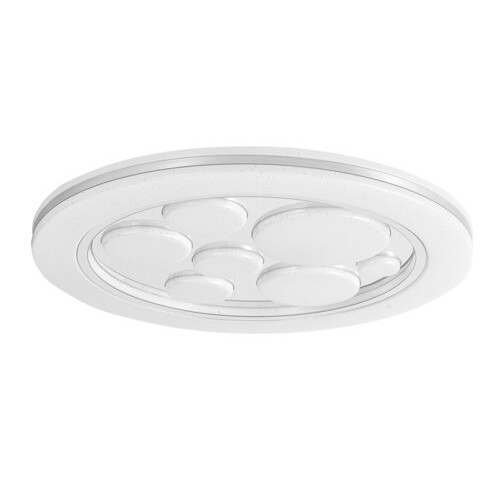 Plafoniera Lagertha LED 36W metal/lemn/ratan crom/alb Rabalux