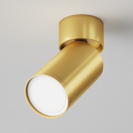 Spot aplicat FOCUS S 1xGU10 metal auriu Maytoni