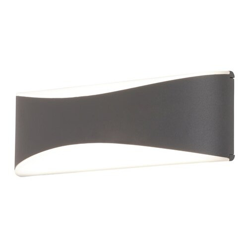 Aplica exterior Birmingham LED 7W metal/acril antracit Rabalux