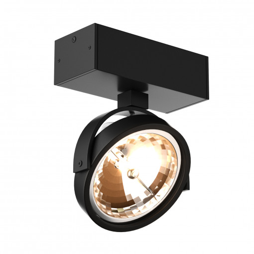 Spot aplicat Go Sl1 1xG9 metal negru Zuma Line