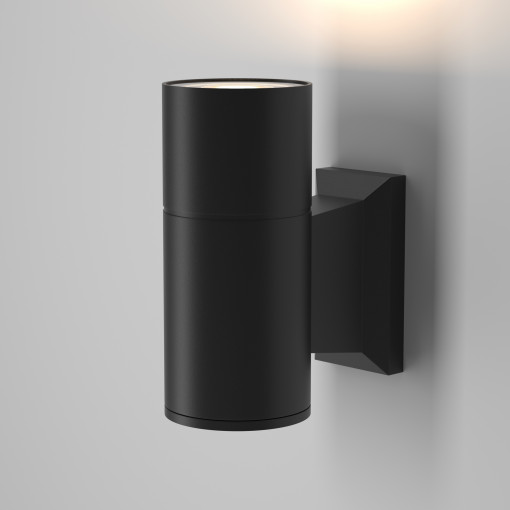 Aplica exterior Bowery 1xGU10 metal negru Maytoni