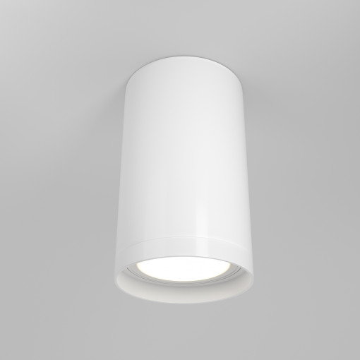 Spot aplicat FOCUS S 1xGU10 metal alb Maytoni C052CL-01W