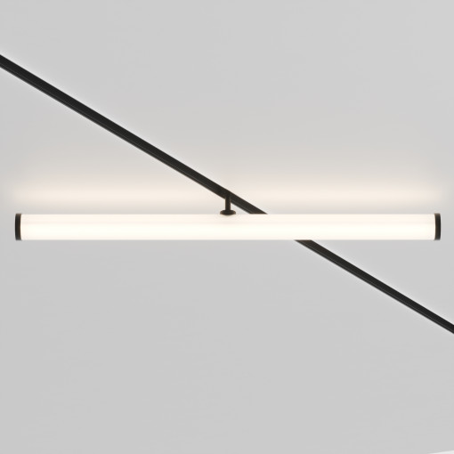 Spot magnetic sina Larc LED metal negru TR086-4-25W-DS-B